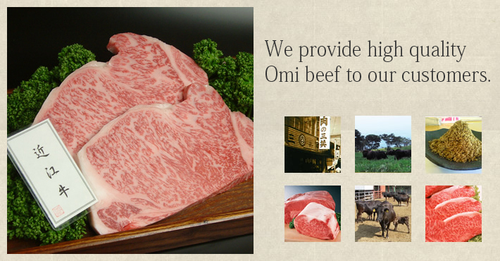 We provide high quality Omi beef to our customers.